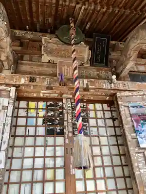 西光寺(山形県)