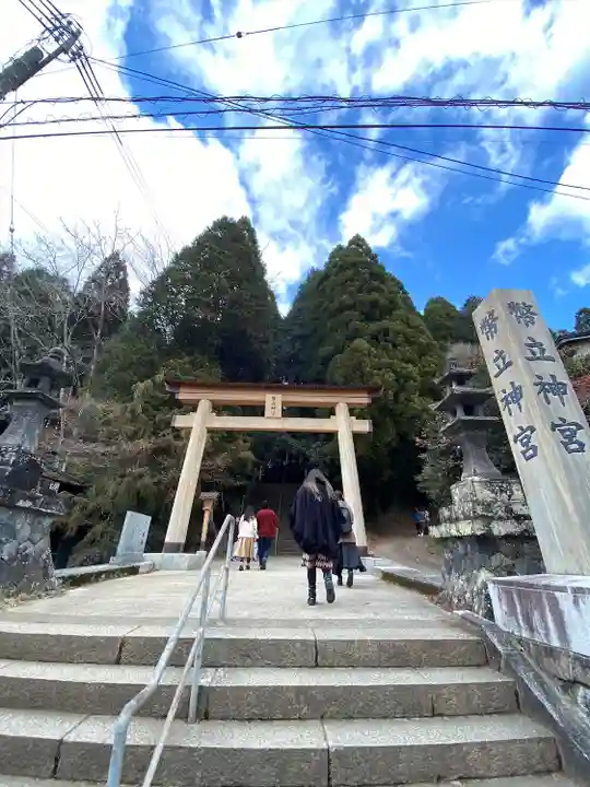 幣立神宮(熊本県)