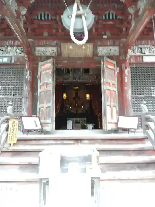 秩父札所1番 四萬部寺の本殿・本堂