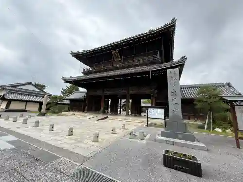 大通寺（長浜御坊）(滋賀県)