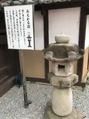 埼玉厄除け開運大師・龍泉寺（切り絵御朱印発祥の寺）のその他建物