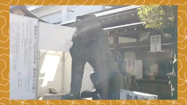 下谷神社(東京都)