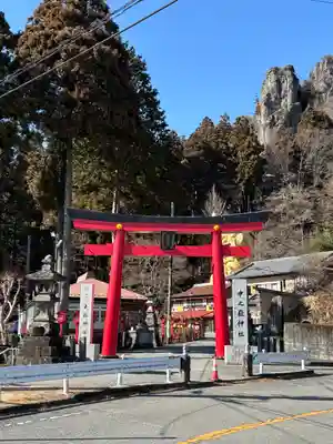 中之嶽神社(群馬県)