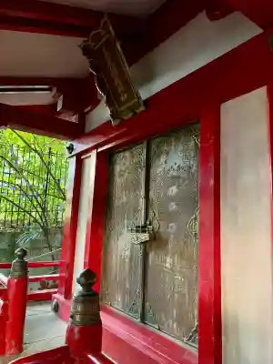 御田八幡神社(東京都)