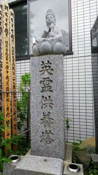 台雲寺のその他建物