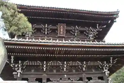 清凉寺の山門・神門