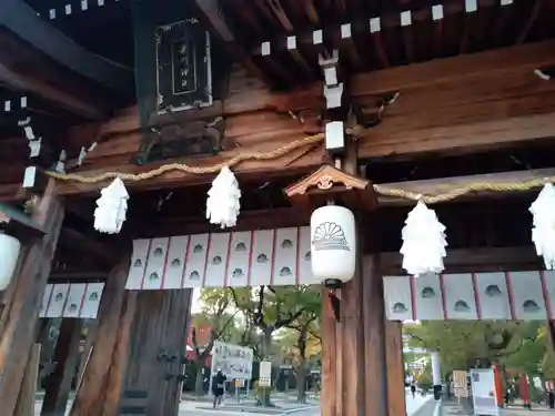 湊川神社の山門・神門