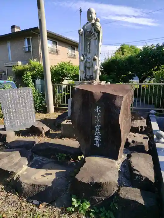 念宗寺(神奈川県)