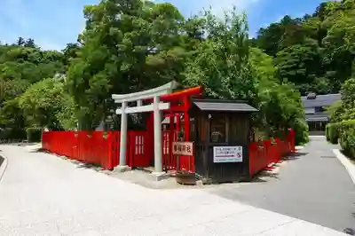 都稲荷社の周辺