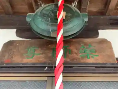 薬師堂のその他建物