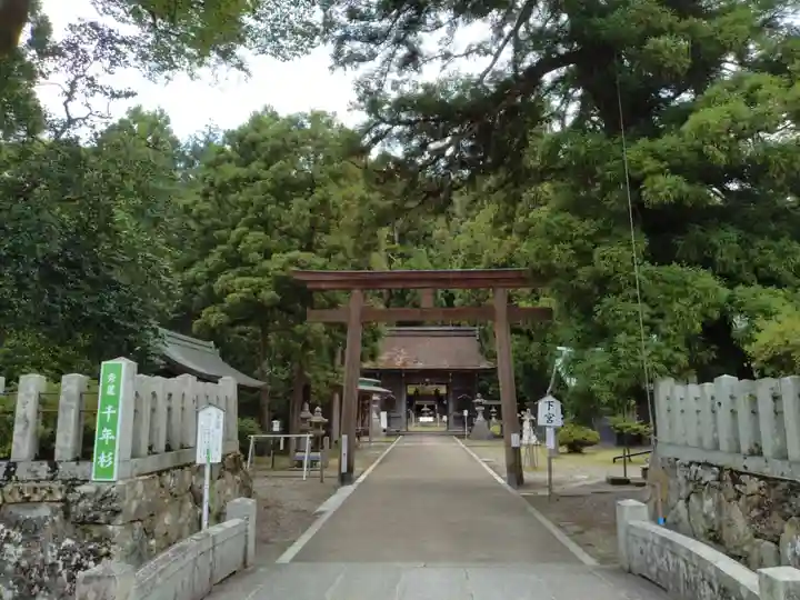若狭彦神社(上社)(福井県)