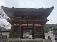 金剛寺(大阪府)