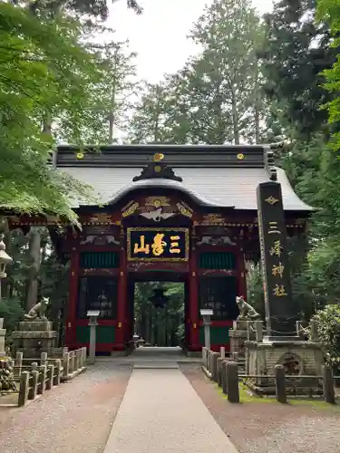 三峯神社(埼玉県)