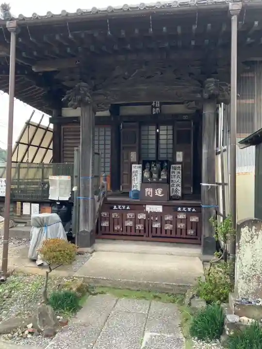 上行寺(神奈川県)