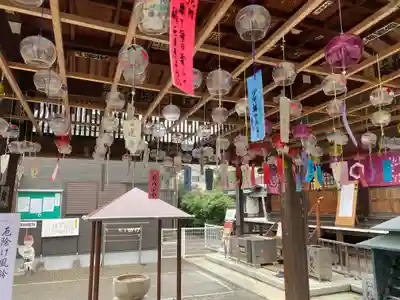 宝寿寺(愛媛県)