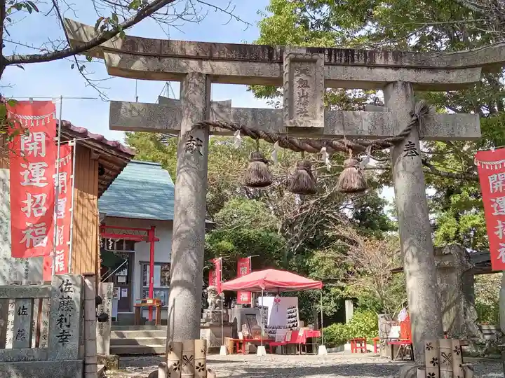 劔山神社(徳島県)