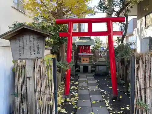 東林間神社(神奈川県)