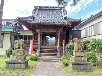 白狐山光星寺(山形県)