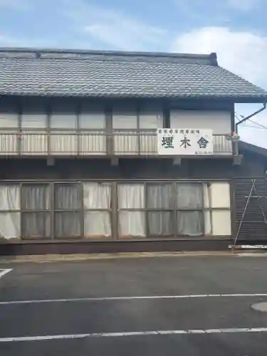 白山神社のその他建物