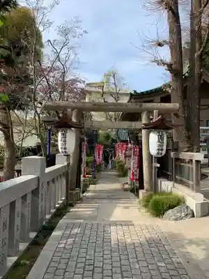 五條天神社の鳥居