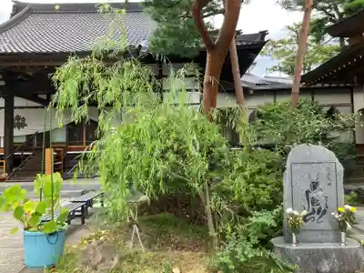 古峯神社(福島県)