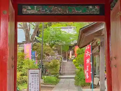 不動寺(松井田不動尊) の山門・神門