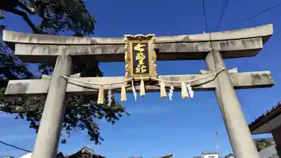 櫟谷七野神社(京都府)