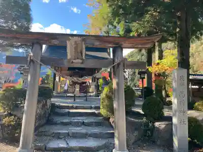 高椅神社(岐阜県)