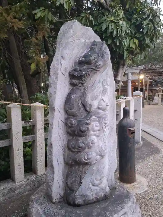 御沢神社の{uncategorized: "未分類", other: "その他", undefined: "問題あり", building: "その他建物", grave: "お墓", sacred_gate: "鳥居", guardian: "狛犬", statue: "像", buddha: "仏像", history: "歴史", nature: "自然", garden: "庭園", animal: "動物", pagoda: "塔", temizu: "手水舎", mountain_gate: "山門・神門", sanctuary: "本殿・本堂", subordinate: "末社・摂社", art: "芸術", scenery: "景色", jizo: "地蔵", ema: "絵馬", goshuin: "御朱印", omikuji: "おみくじ", items: "授与品その他", amulet: "お守り", goshuincho: "御朱印帳", eats: "食事", festival: "お祭り", votive_dance: "神楽", shichigosan: "七五三参", wedding: "結婚式", experience: "体験その他", initially: "初詣", around: "周辺", anti_infection: "感染症対策"}