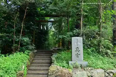 香取神宮(千葉県)