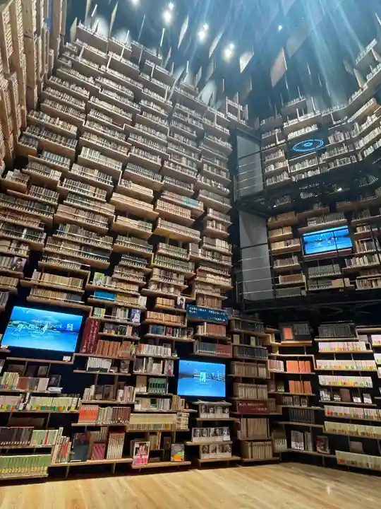 武蔵野坐令和神社(埼玉県)