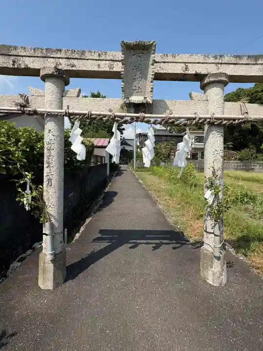 下﨑神社(高知県)