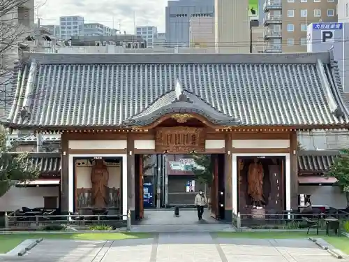 東光寺の{uncategorized: "未分類", other: "その他", undefined: "問題あり", building: "その他建物", grave: "お墓", sacred_gate: "鳥居", guardian: "狛犬", statue: "像", buddha: "仏像", history: "歴史", nature: "自然", garden: "庭園", animal: "動物", pagoda: "塔", temizu: "手水舎", mountain_gate: "山門・神門", sanctuary: "本殿・本堂", subordinate: "末社・摂社", art: "芸術", scenery: "景色", jizo: "地蔵", ema: "絵馬", goshuin: "御朱印", omikuji: "おみくじ", items: "授与品その他", amulet: "お守り", goshuincho: "御朱印帳", eats: "食事", festival: "お祭り", votive_dance: "神楽", shichigosan: "七五三参", wedding: "結婚式", experience: "体験その他", initially: "初詣", around: "周辺", anti_infection: "感染症対策"}