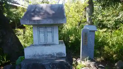 富士淺間神社の塔