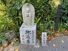 回春院(神奈川県)