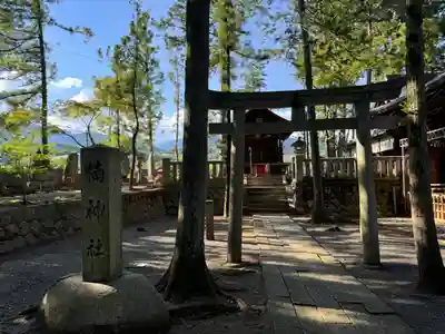 大宮諏訪神社(長野県)