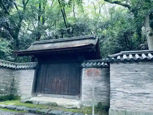 熱田神宮(愛知県)