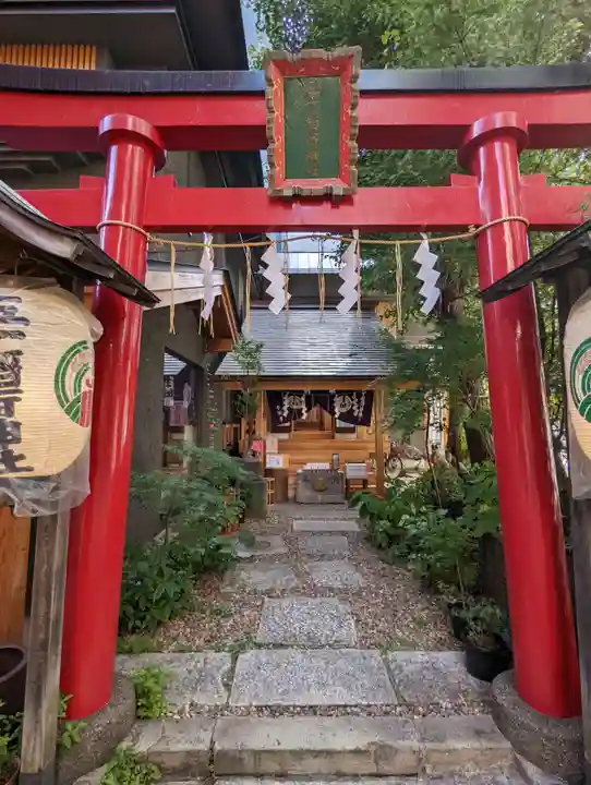 五十稲荷神社(栄寿稲荷神社)の鳥居