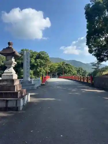 大麻比古神社(徳島県)