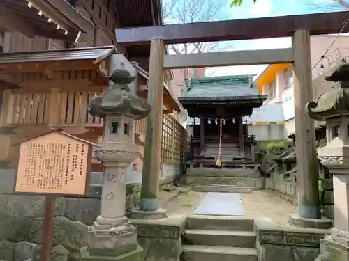 安積國造神社の末社・摂社