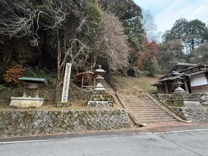 飛鳥川上坐宇須多岐比売命神社(奈良県)