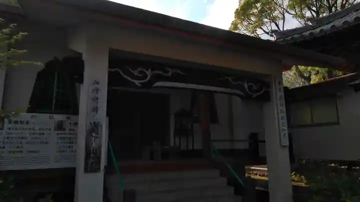 豊前国分寺(福岡県)