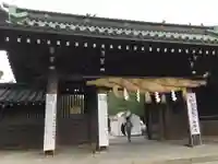 三嶋大社の山門・神門
