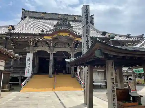 誕生寺のその他建物