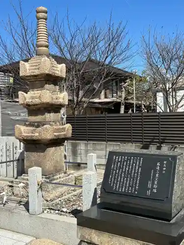 都島神社(大阪府)