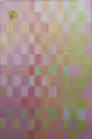 穏田神社の御朱印帳