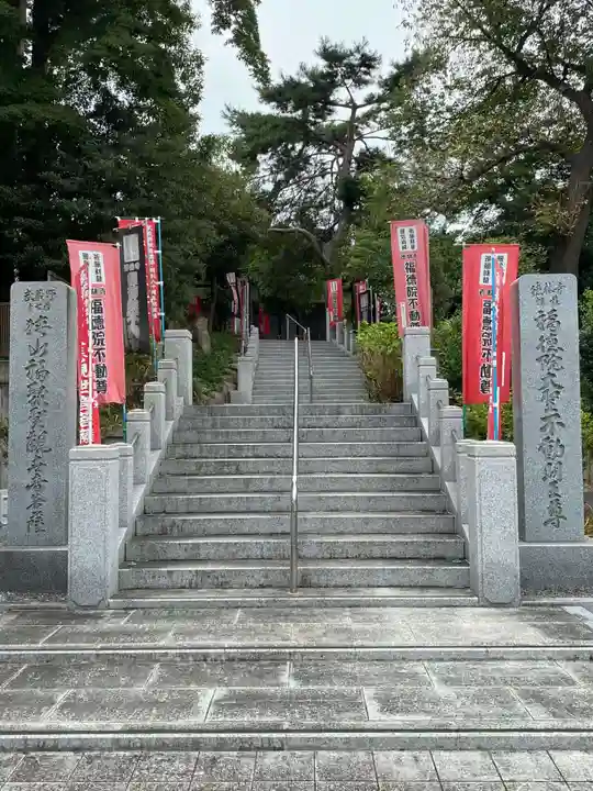 徳林寺のその他建物