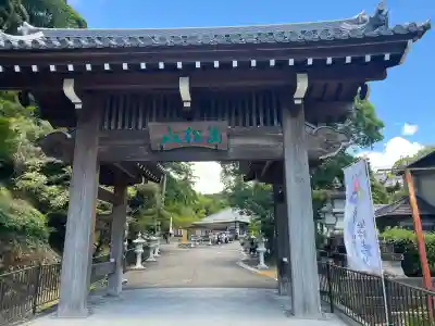 秋葉總本殿可睡斎(静岡県)