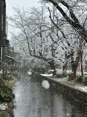 安井金比羅宮の{uncategorized: "未分類", other: "その他", undefined: "問題あり", building: "その他建物", grave: "お墓", sacred_gate: "鳥居", guardian: "狛犬", statue: "像", buddha: "仏像", history: "歴史", nature: "自然", garden: "庭園", animal: "動物", pagoda: "塔", temizu: "手水舎", mountain_gate: "山門・神門", sanctuary: "本殿・本堂", subordinate: "末社・摂社", art: "芸術", scenery: "景色", jizo: "地蔵", ema: "絵馬", goshuin: "御朱印", omikuji: "おみくじ", items: "授与品その他", amulet: "お守り", goshuincho: "御朱印帳", eats: "食事", festival: "お祭り", votive_dance: "神楽", shichigosan: "七五三参", wedding: "結婚式", experience: "体験その他", initially: "初詣", around: "周辺", anti_infection: "感染症対策"}