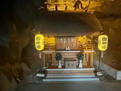 安乎岩戸神社(旧表記:安乎岩戸信龍神社)(兵庫県)